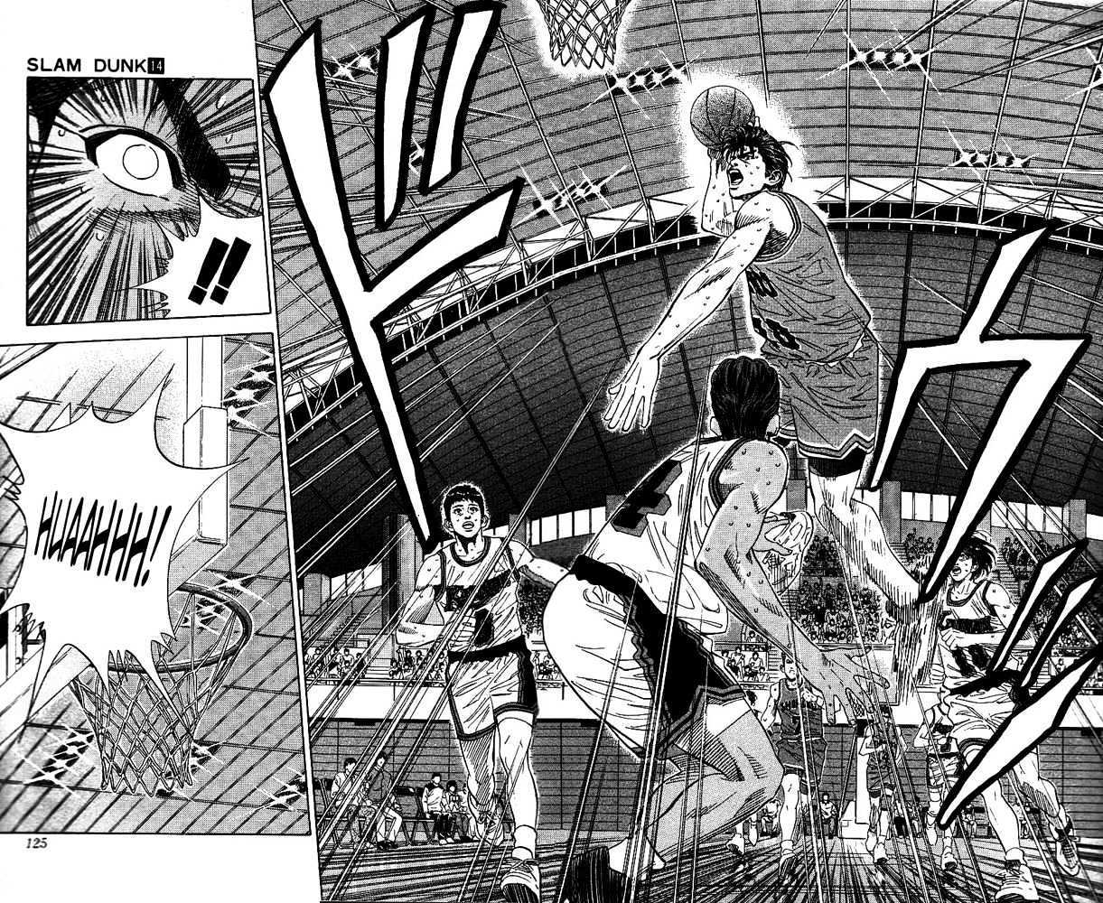 Slam Dunk, Chapter 122 image 17